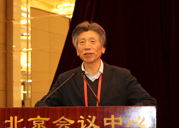 范迪安：在中国美术家协会第九次全国代表大会闭幕式上的致辞