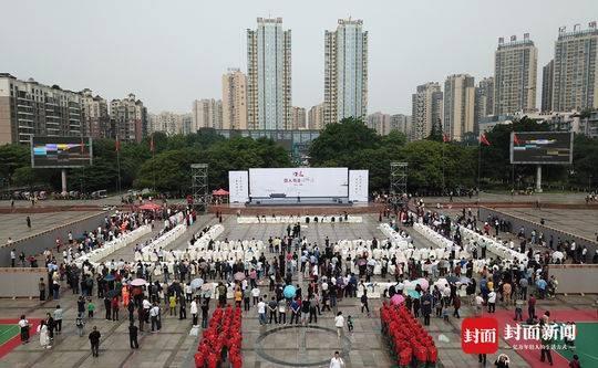 百名书法家泼墨挥毫颂祖国 中国书法家协会主席苏士澍题写“文化强国”