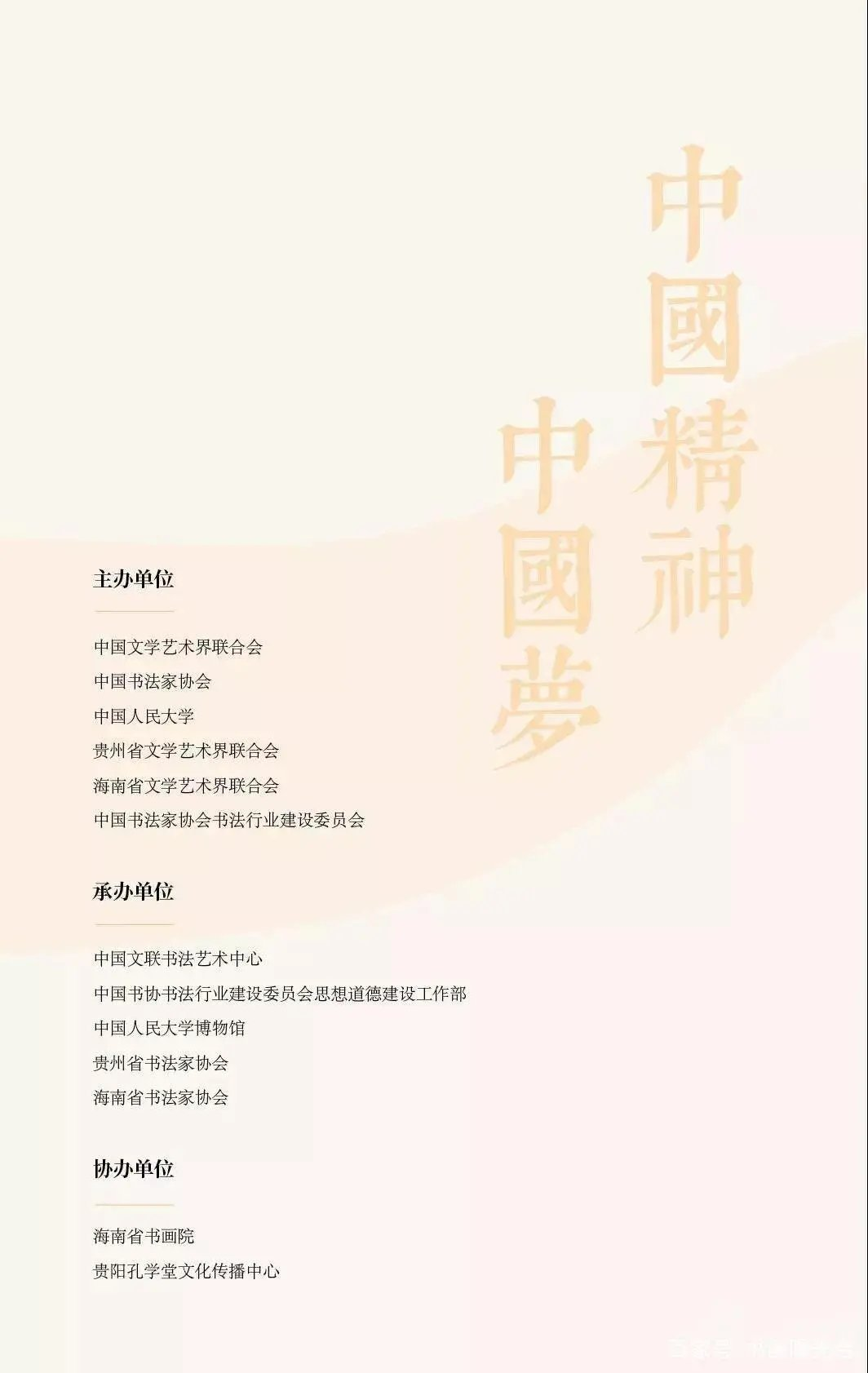 QQ图片20190809152313.png