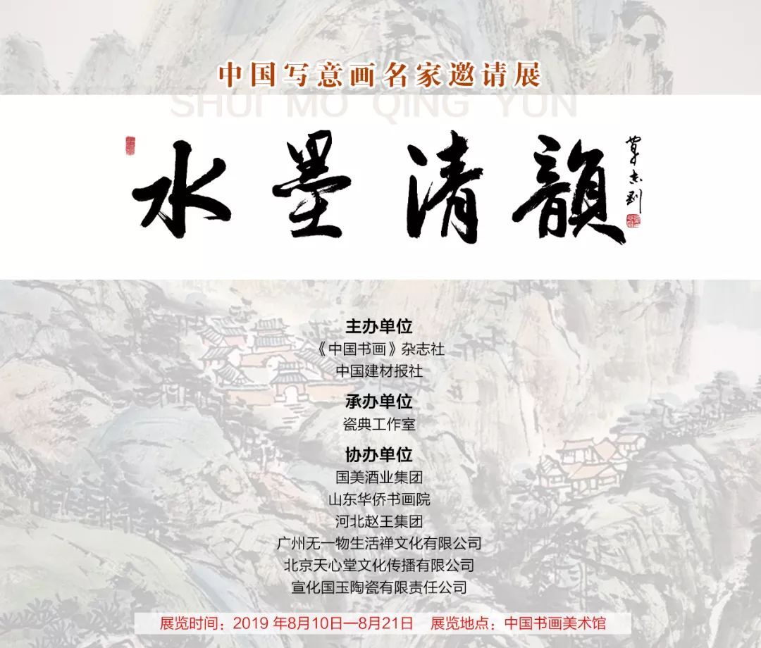 QQ图片20190809151138.jpg