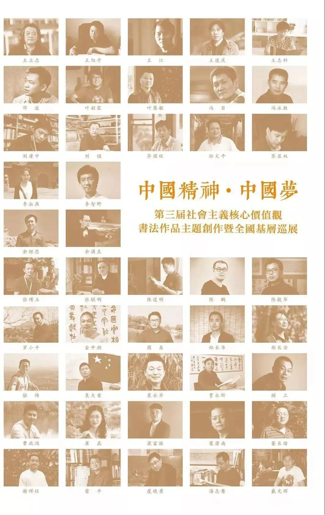 QQ图片20190809152257.png