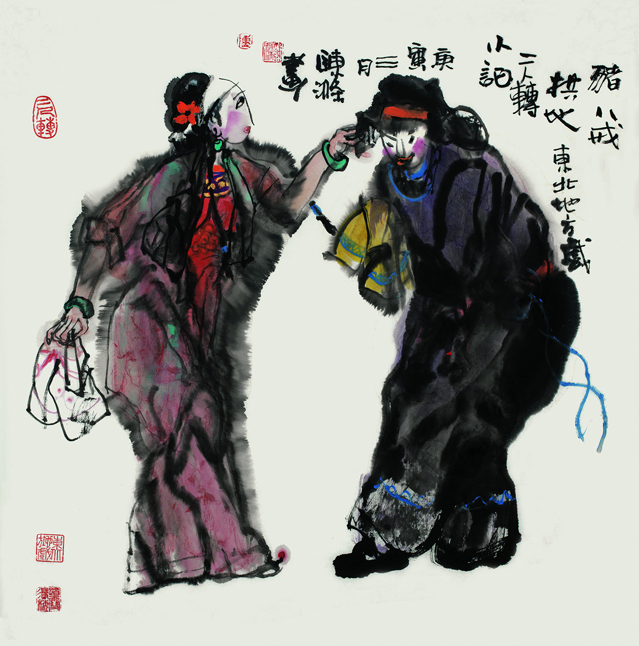 猪八戒拱地--二人转系列68X68CM - 副本.jpg