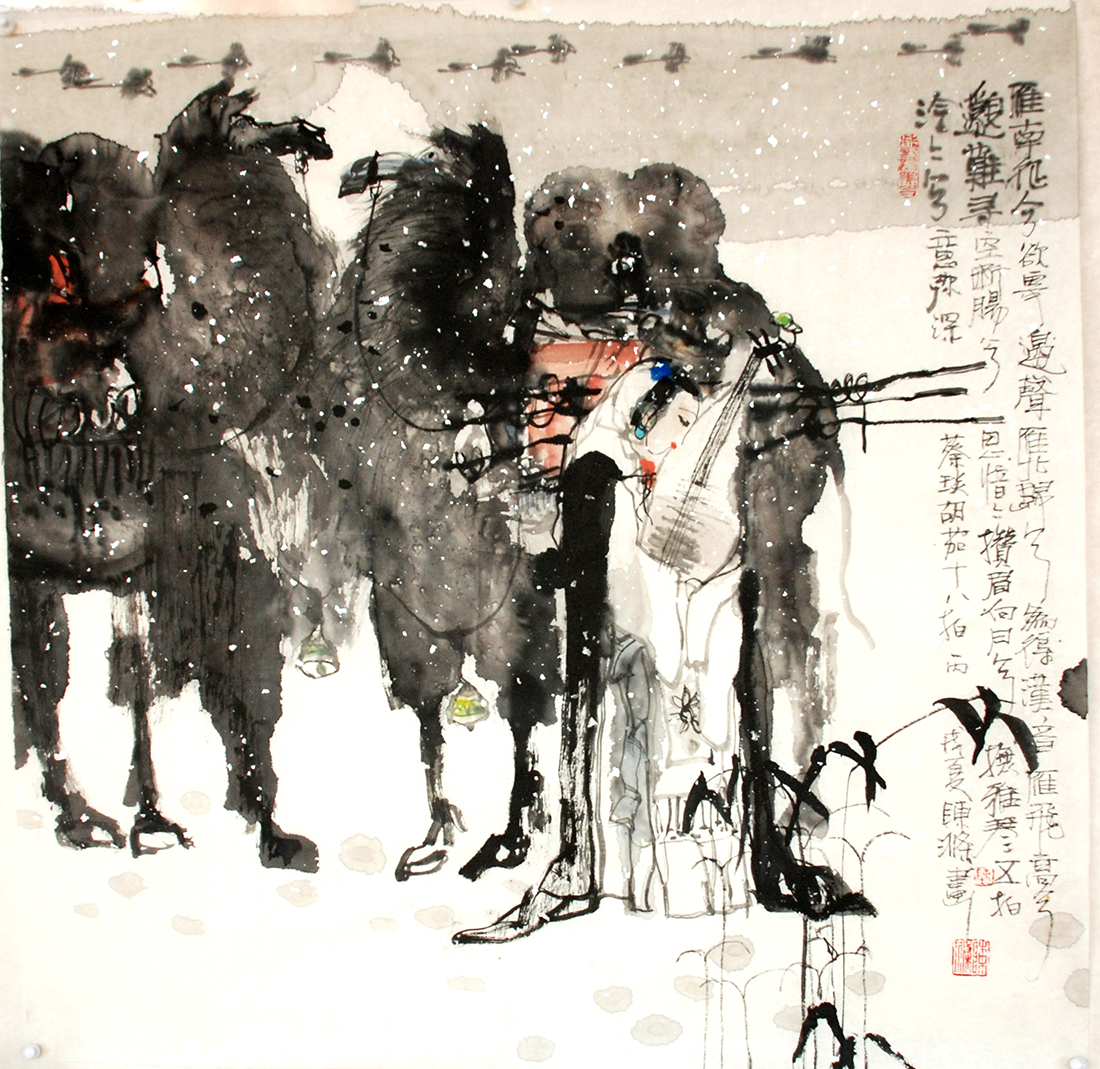 6, 雁南征67X67CM.jpg