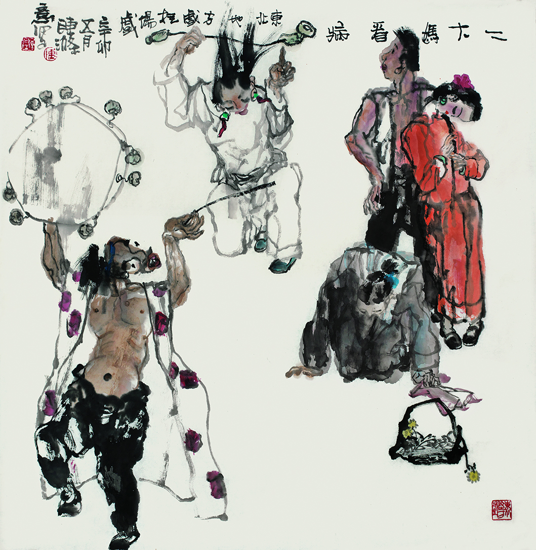 二大妈看病--二人转系列68X68cm - 副本.jpg