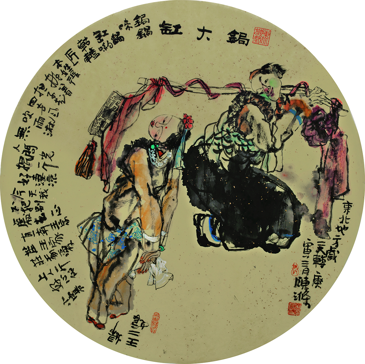 锯大缸--二人转系列66X66CM - 副本.jpg