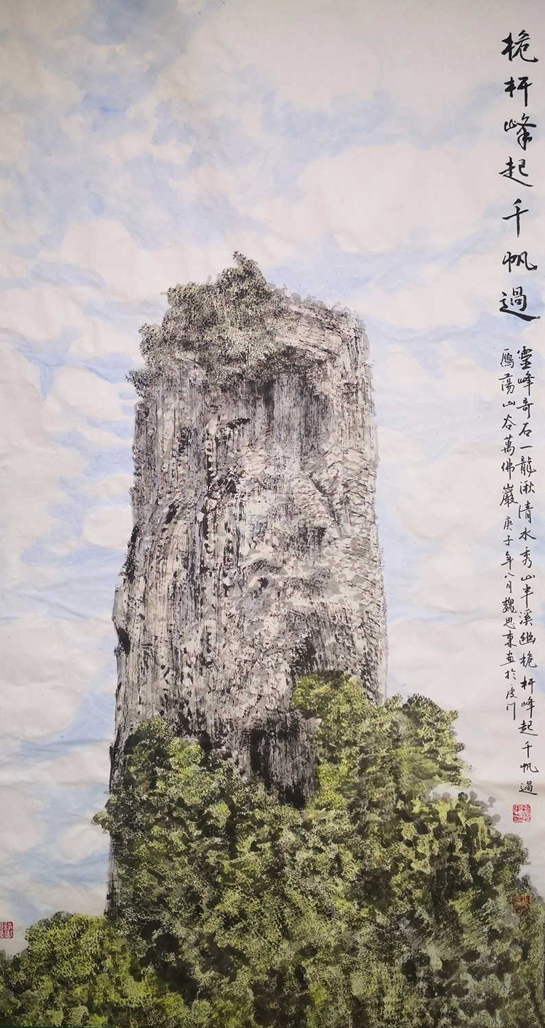 桅杆峰起千帆过.jpg