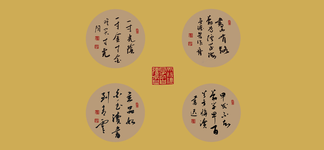 曾耘墨作品